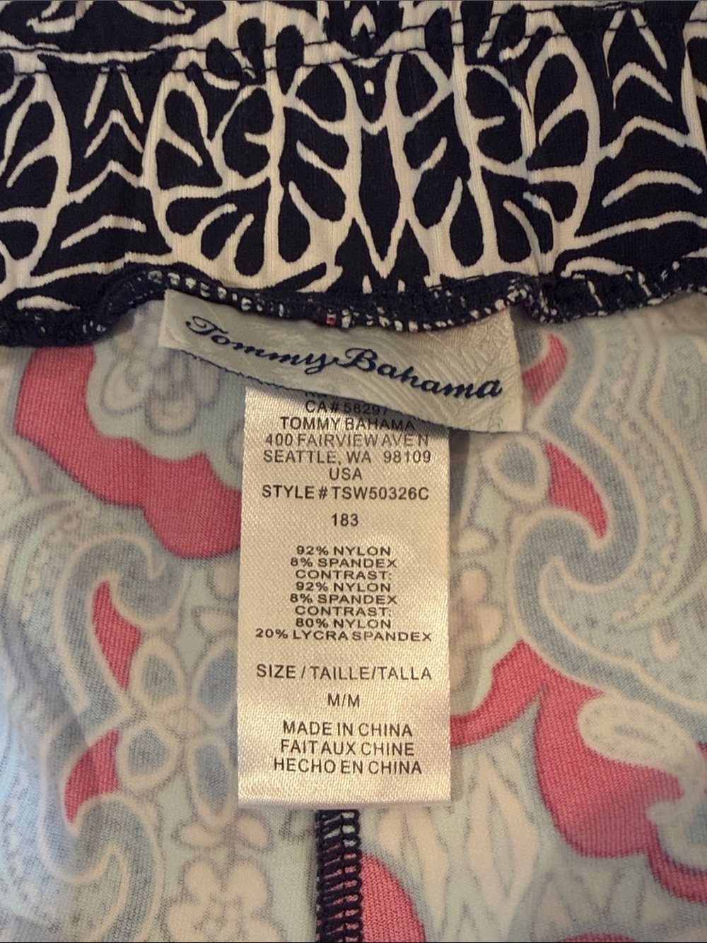 Tommy Bahama Rivera Tile Pullon Short | Size Medium - Picture 6 of 6